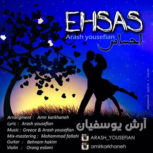 Arash Yousefian Aghuosh - دانلود آهنگ جدید آرش یوسفیان به نام آغوش